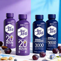 希美乐益生菌乳饮料招商