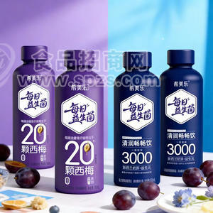 希美乐益生菌乳饮料招商