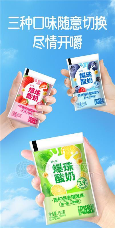 微信小程序