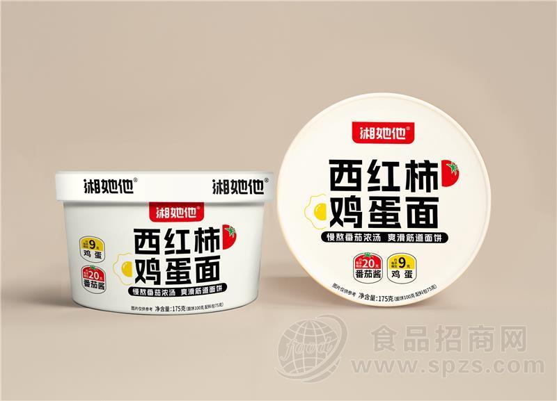 湘她他西红柿鸡蛋面冲泡食品175g