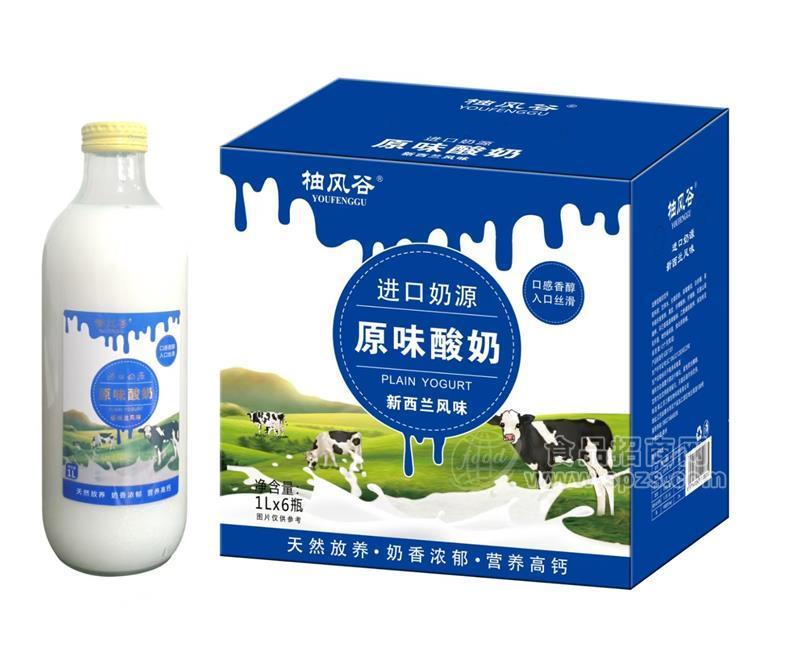 柚风谷原味酸奶乳饮料1LX6瓶 