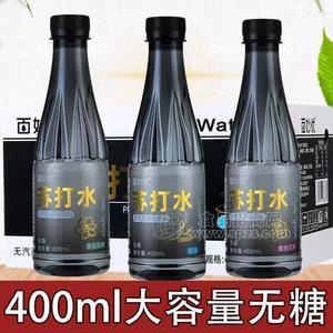 百妙优/苏打水/原味/玫瑰/茉莉
