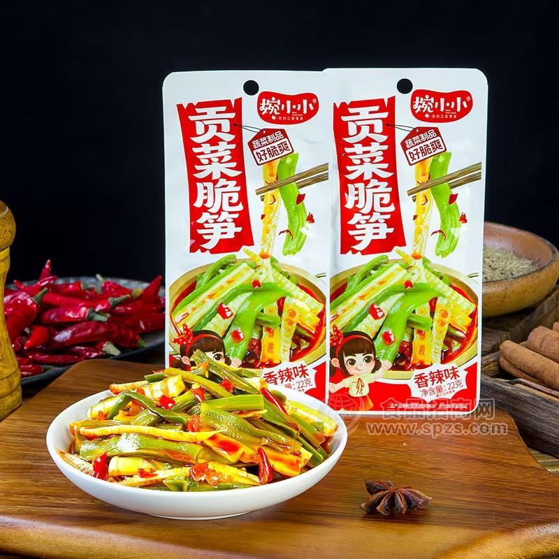 婉小小香辣味贡菜脆笋休闲食品22g