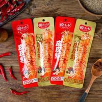 婉小小麻酱味香辣味素皮皮虾休闲食品28g