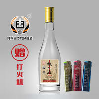 绣江春粮食酒浓香型白酒42度零售价15元480ml