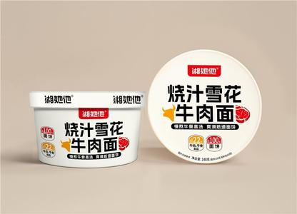 烧汁雪花牛肉面148g冲泡桶面