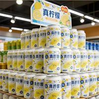 潮力风暴一片真柠檬气泡酒酸甜口味330毫升