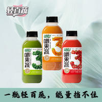 轻百蔬嚼果蔬果汁饮料380ml