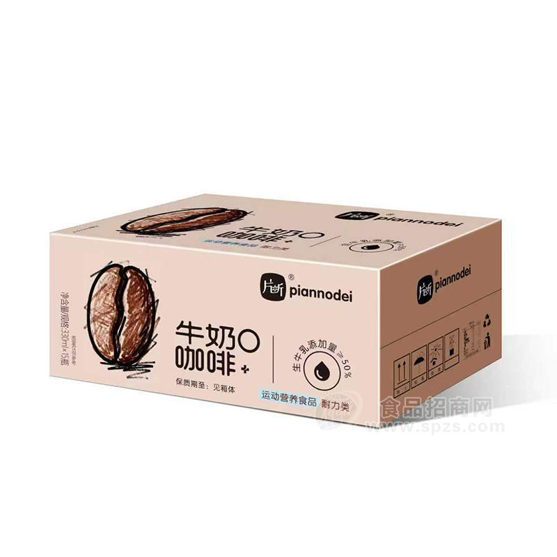 片断牛奶+咖啡风味饮料330mlx15瓶