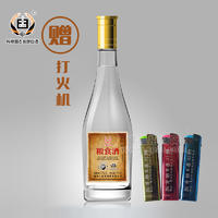 绣江春粮食酒浓香酒白酒42度零售价15元480ml