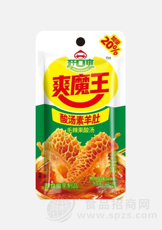 开口爽即食魔芋小食品15克