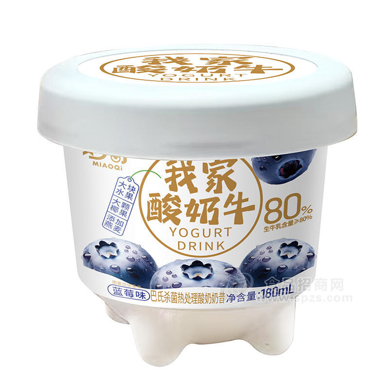 我家酸奶牛蓝莓味酸奶180ml