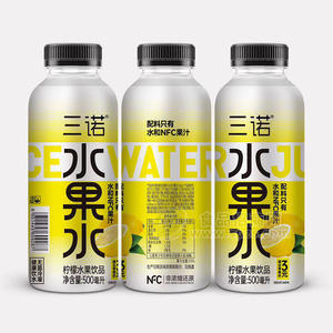 三诺柠檬水果饮品果汁饮料500ml