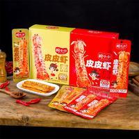 婉小小麻酱味香辣味素皮皮虾休闲食品1x20包