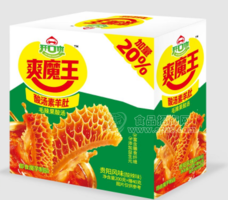 开口爽休闲小零食