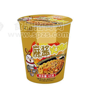 麻酱火鸡面方便食品方便面65g