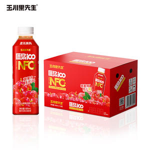 玉川果先生益生元山楂果肉果汁饮品600mlx15瓶