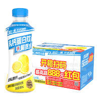 葡口西柚味乳钙蛋白肽电解质水饮料500mlx15瓶