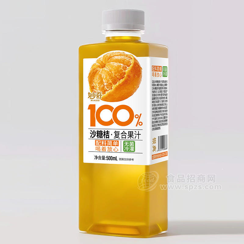 妙奇100%沙糖桔复合果汁饮料500ml 