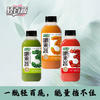 新乡市轻百蔬食品有限公司
