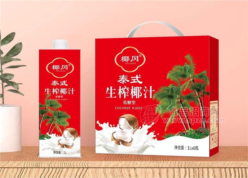 椰冈泰式生榨椰汁植物蛋白饮料1LX6瓶 