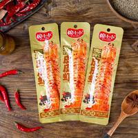 婉小小麻酱味素皮皮虾休闲食品28g