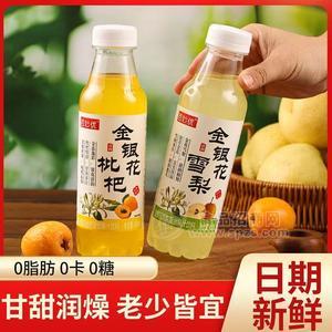 百妙优/金银花雪梨汁/金银花枇杷汁400ml