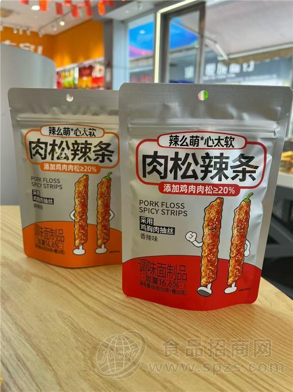 辣么萌肉松辣条小零食