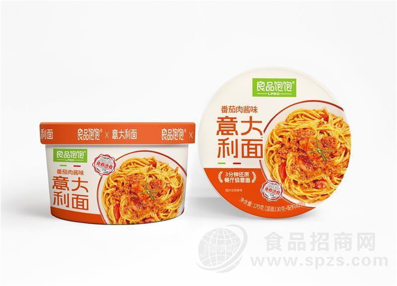 良品饱饱番茄肉酱味意大利面