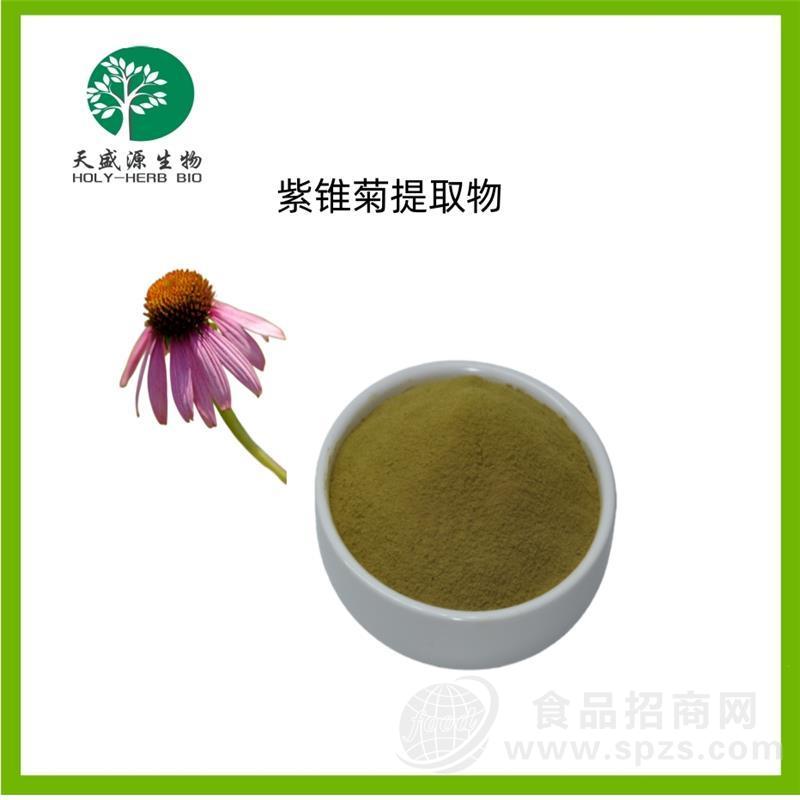 紫锥菊提取物