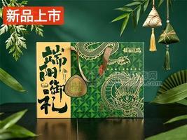 猴猴鼠鼠粽子礼盒