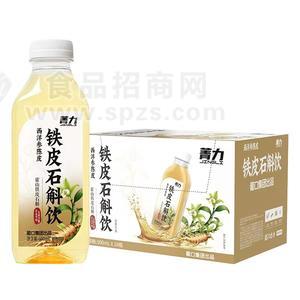 菁力西洋参陈皮铁皮石斛饮植物饮料500mlx18瓶