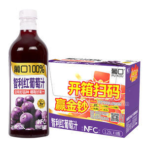 葡口智利红葡萄汁果汁饮料1.25LX8瓶招商