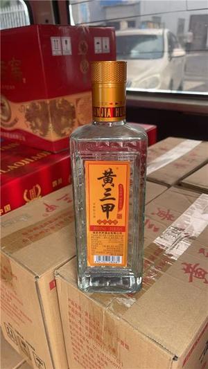 黄三甲/山东