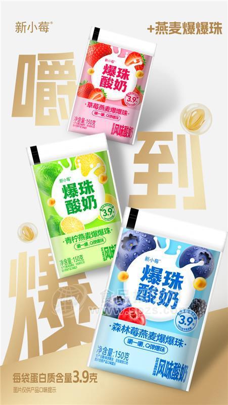 微信小程序