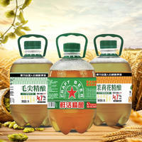 毛尖精酿茉莉花精酿鲜活精酿啤酒1.5L