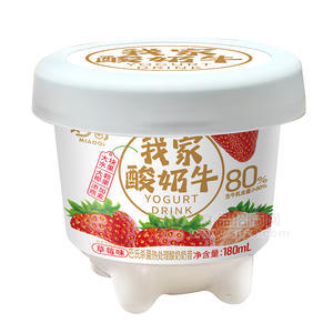 我家酸奶牛草莓味酸奶180ml