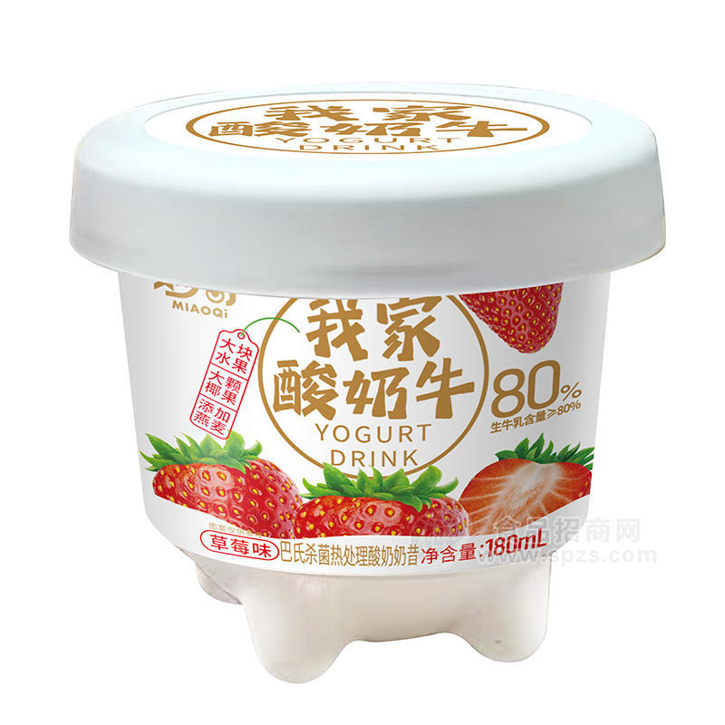 我家酸奶牛草莓味酸奶180ml