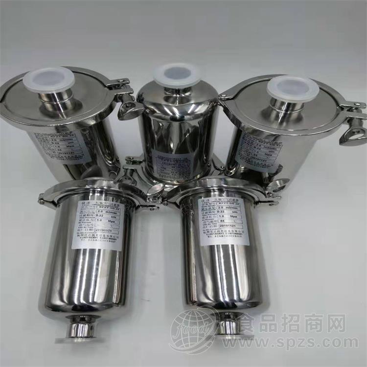 氧气除菌过滤器 除菌过滤器 不锈钢过滤设备 压缩空气精密过滤装置