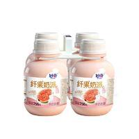 妙奇四联瓶红心芭乐味牛奶奶昔乳饮料256ml