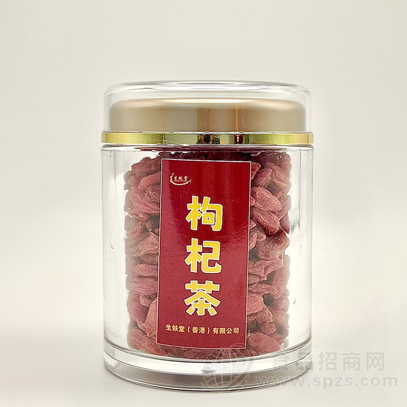 生蚨堂精选枸杞茶100g/罐养生茶高颜值送礼伴手礼