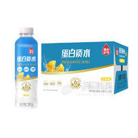 柠檬味含电解质其他蛋白饮料500mlx15瓶