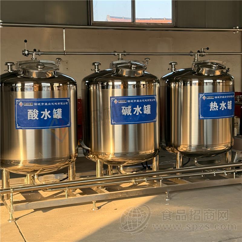 卧式三罐CIP清洗系统 牛奶生产线 移动式cip清洗机