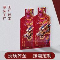 猿气情肽真鹿鞭肽人参OEM代加工