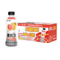 葡口血橙红西柚味维生素饮料500ml