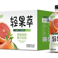 恰相逢西柚绿茶果汁饮料900ml