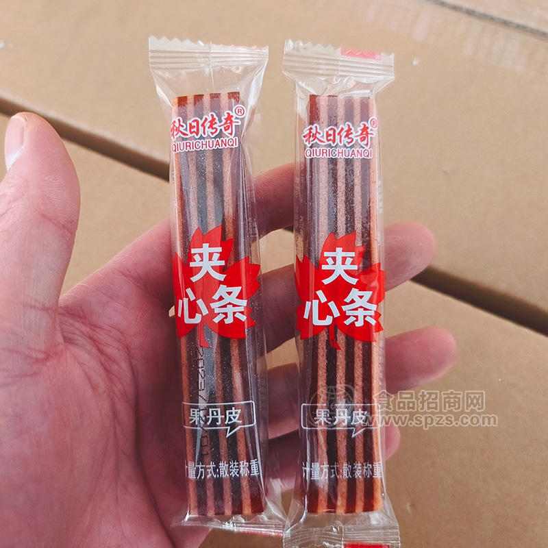 秋日传奇夹心条果丹皮休闲食品散装称重