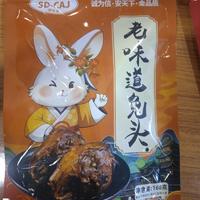 老味道兔头。