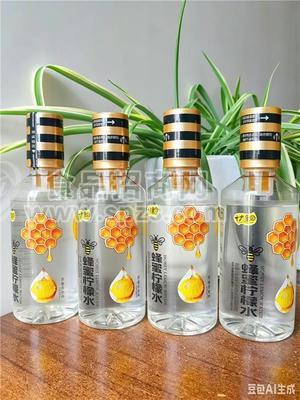 蜂蜜柠檬水