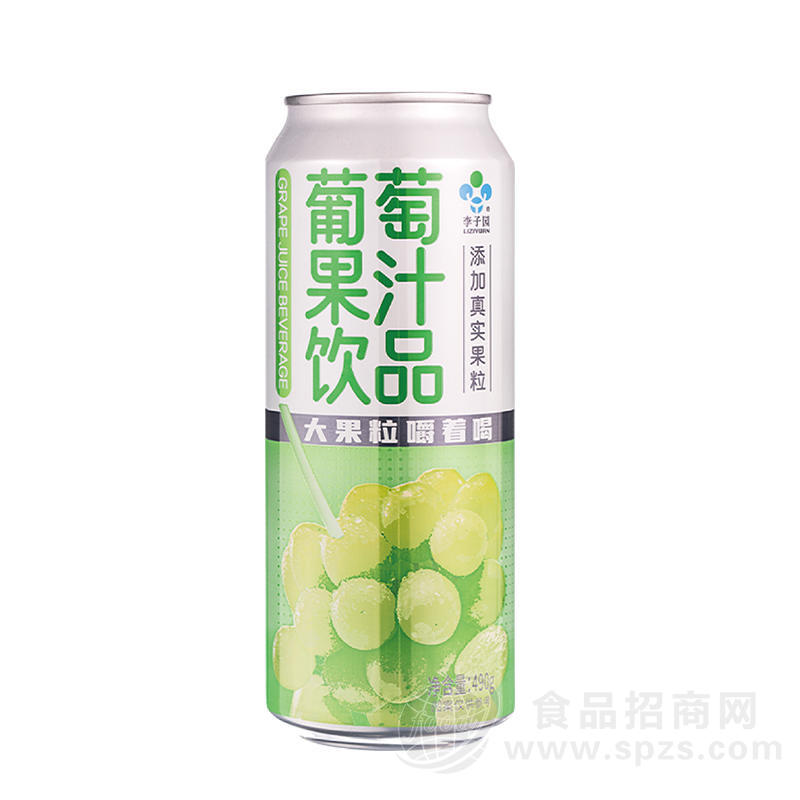 李子园葡萄果汁饮品果汁饮料490g